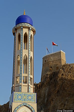 Arabia, Maskat, Muscat Governorate (Capital Area), Oman, OMN, Al Khor Mosque, Al Mirani Fort