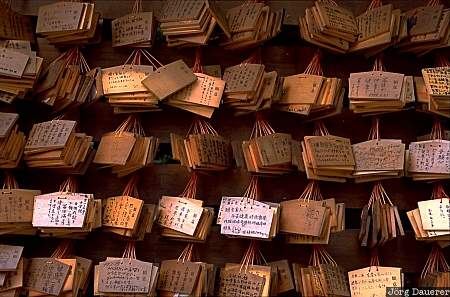 Meiji Shrine, cards with wishes, Tokyo, Japan, shine, Nippon