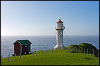 Akraberg Lighthouse