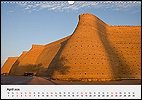 Calendar Uzbekistan April: Ark, Bukhara